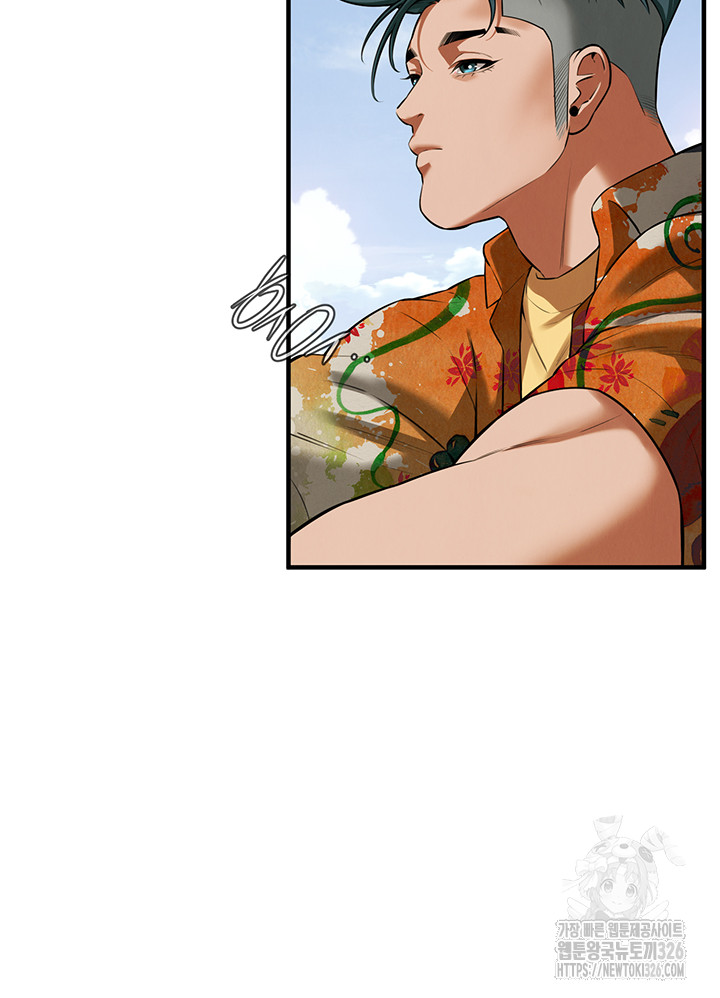 Bastard Raw - Chapter 30 [photo 27] - MangaPorn