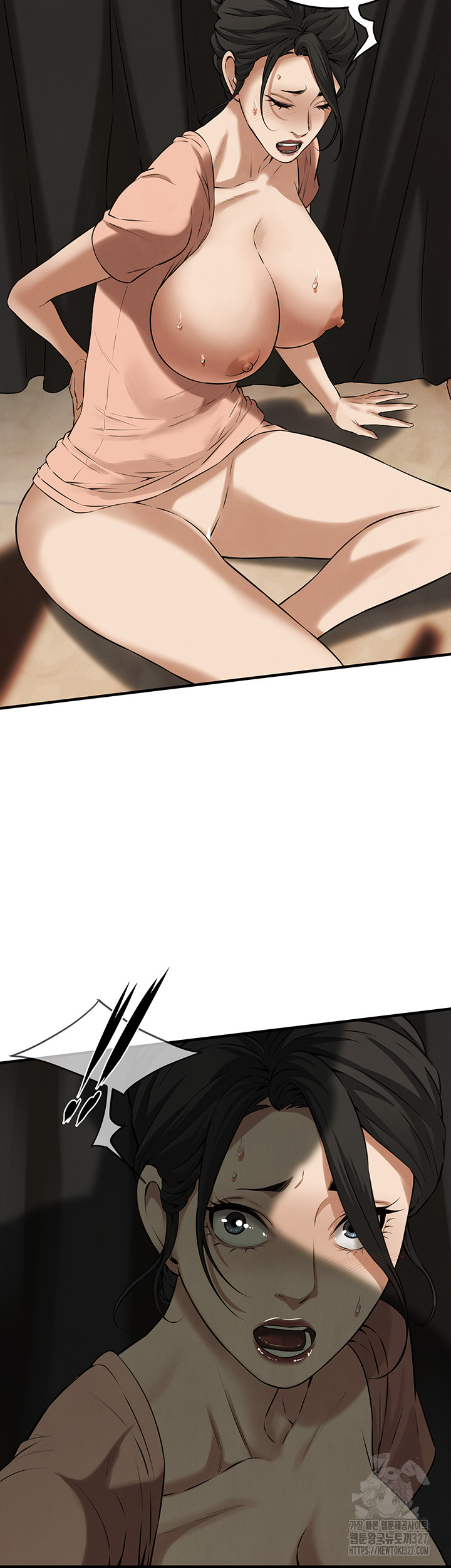 Bastard Raw - Chapter 31 [photo 31] - MangaPorn