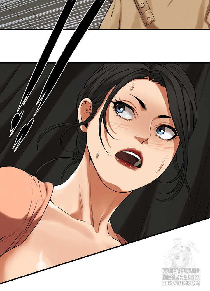 Bastard Raw - Chapter 31 [photo 37] - MangaPorn