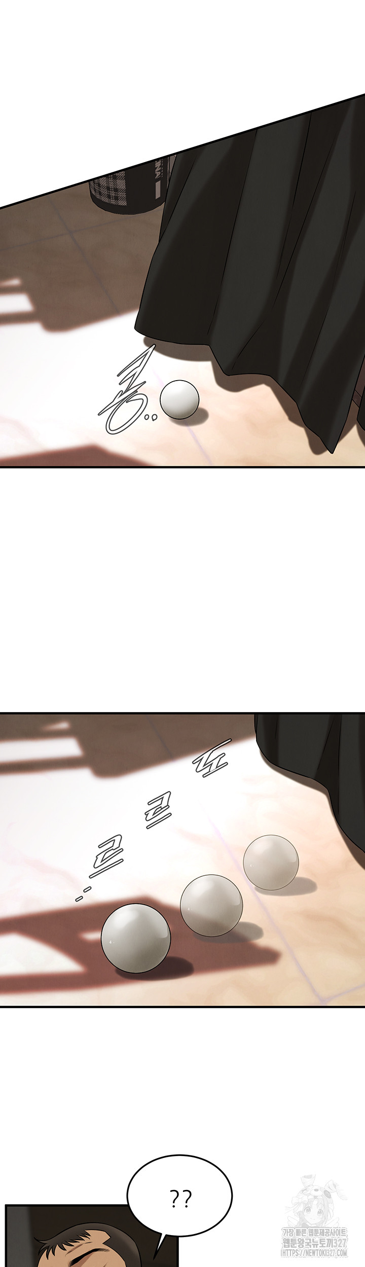 Bastard Raw - Chapter 31 [photo 38] - MangaPorn