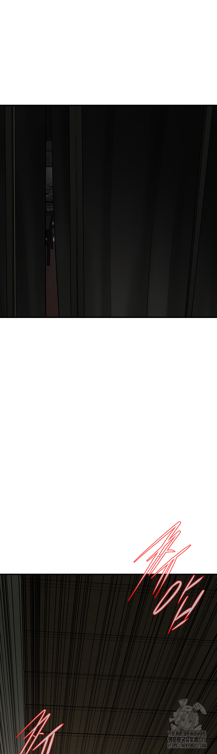 Bastard Raw - Chapter 31 [photo 5] - MangaPorn