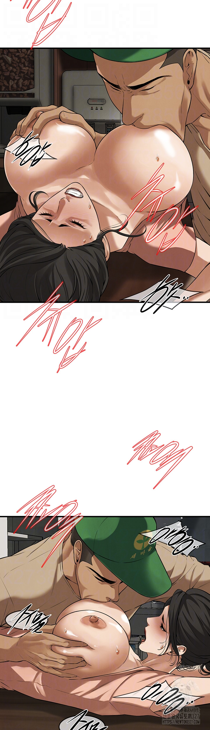 Bastard Raw - Chapter 31 [photo 9] - MangaPorn