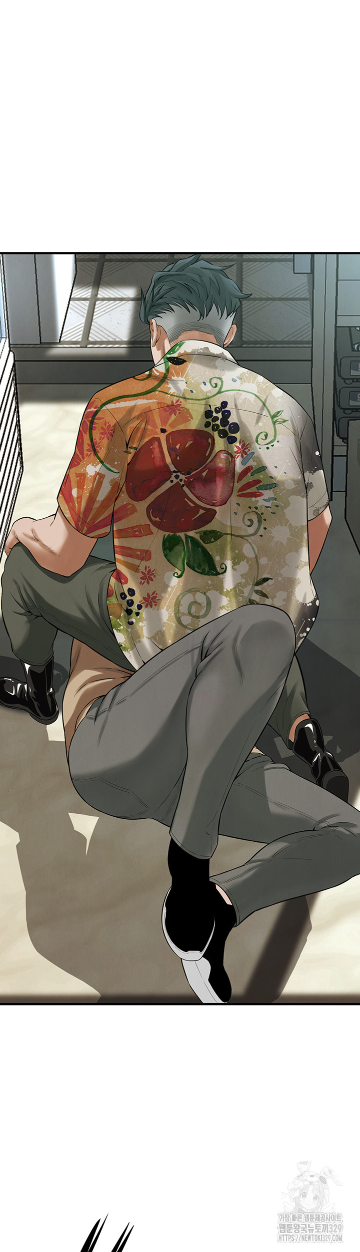 Bastard Raw - Chapter 32 [photo 19] - MangaPorn