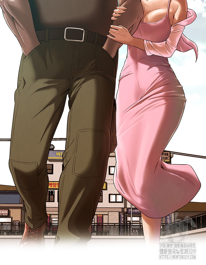 Bastard Raw - Chapter 33 [photo 38] - MangaPorn