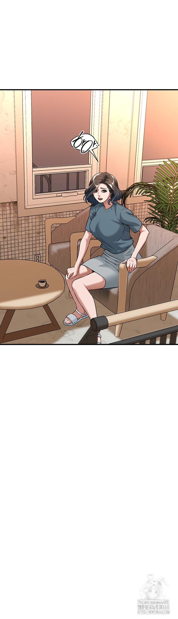 Bastard Raw - Chapter 72 [photo 18] - MangaPorn