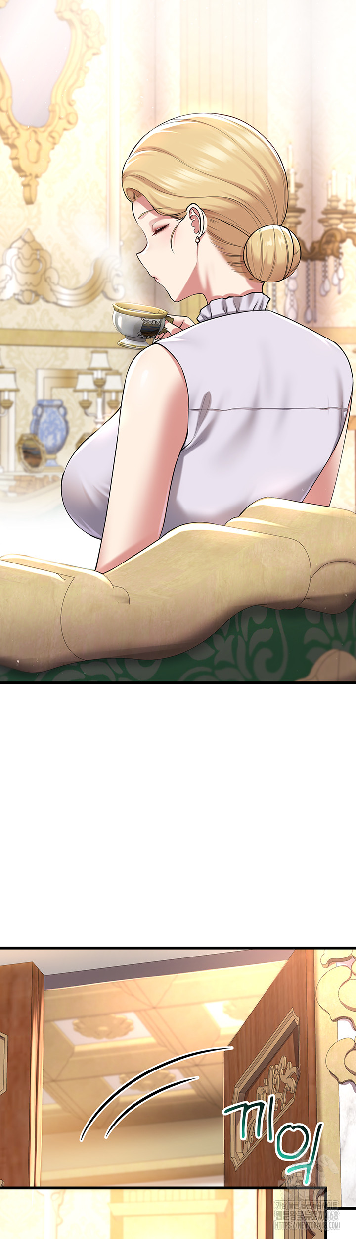 The Warrior Became an Academy Professor After Divorce Raw - Chapter 33 [photo 10] - MangaPorn