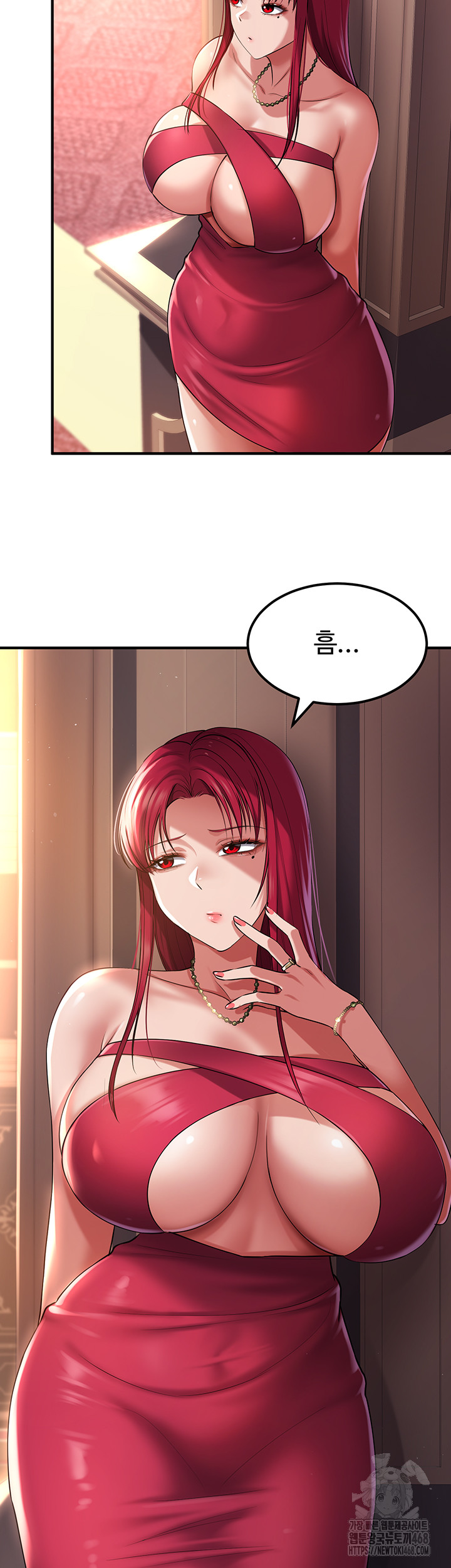 The Warrior Became an Academy Professor After Divorce Raw - Chapter 33 [photo 3] - MangaPorn