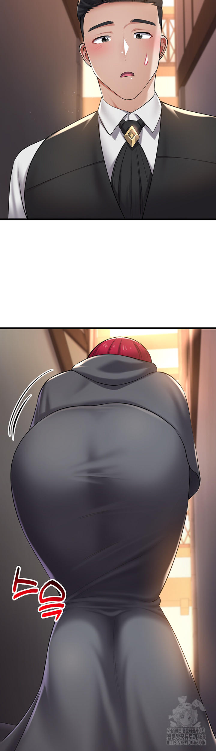 The Warrior Became an Academy Professor After Divorce Raw - Chapter 33 [photo 42] - MangaPorn