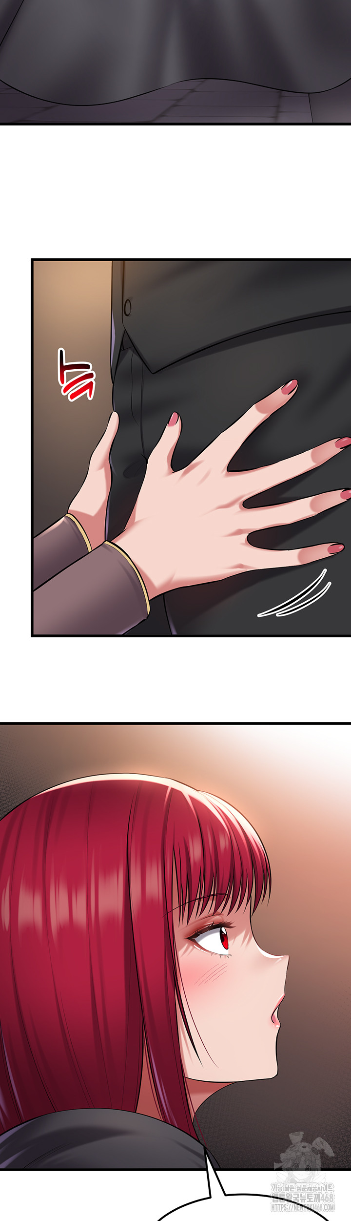 The Warrior Became an Academy Professor After Divorce Raw - Chapter 33 [photo 43] - MangaPorn