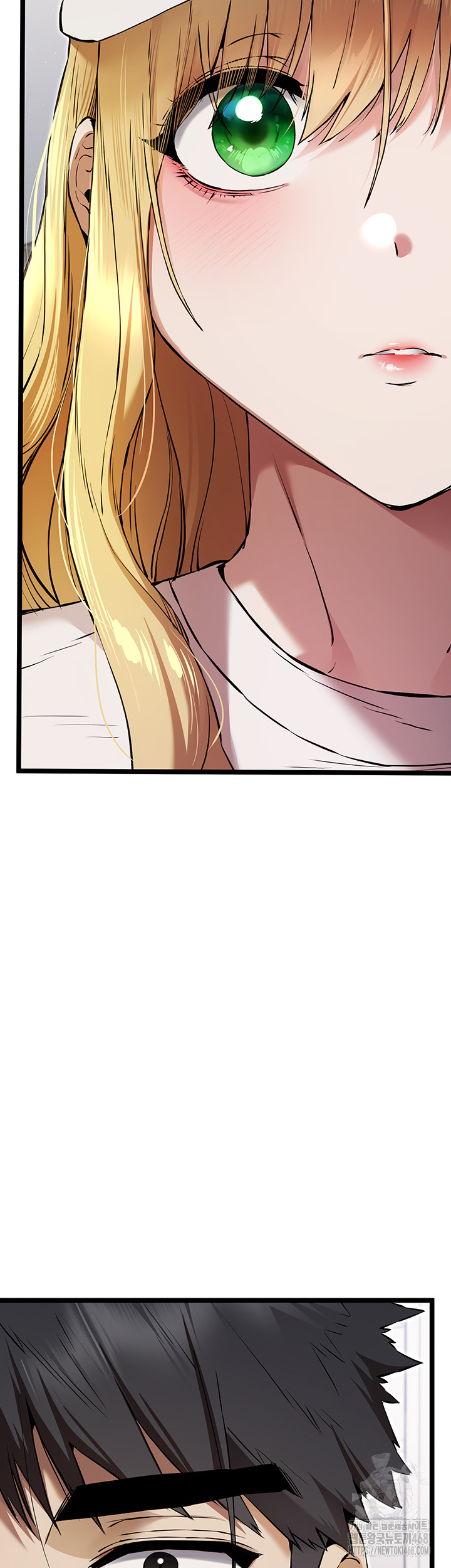 You Want to do it With a Woman You Don’t Know? Raw - Chapter 81 [photo 19] - MangaPorn