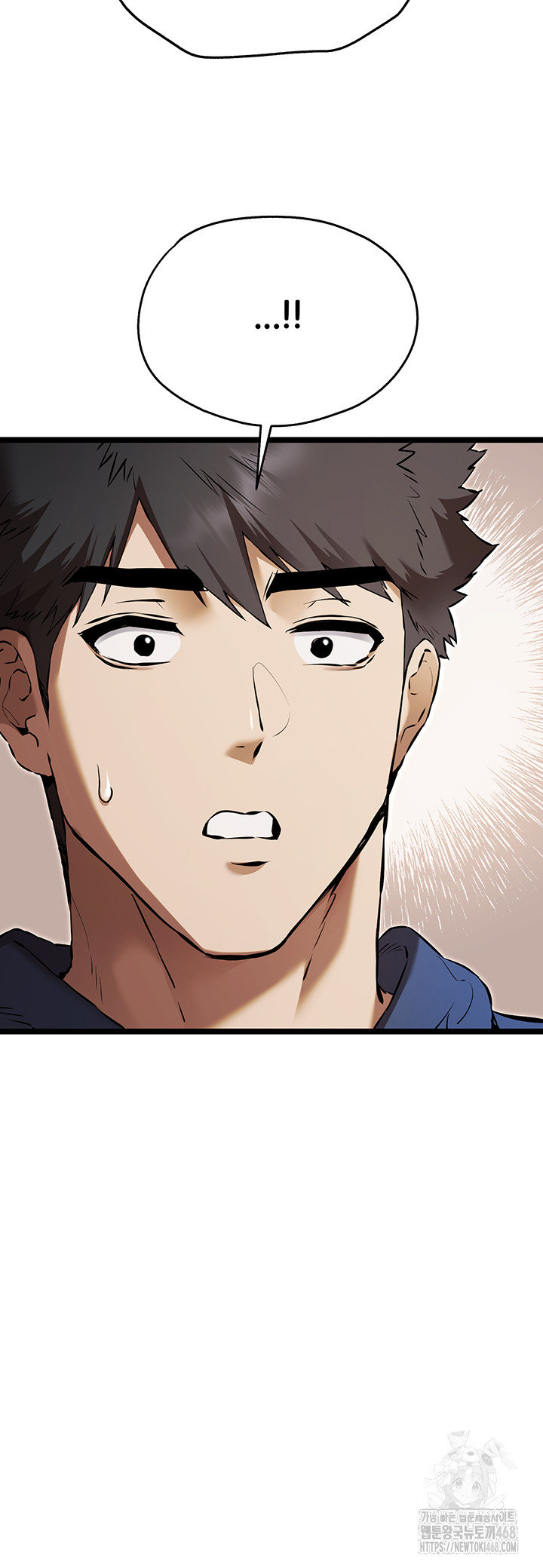 You Want to do it With a Woman You Don’t Know? Raw - Chapter 81 [photo 42] - MangaPorn