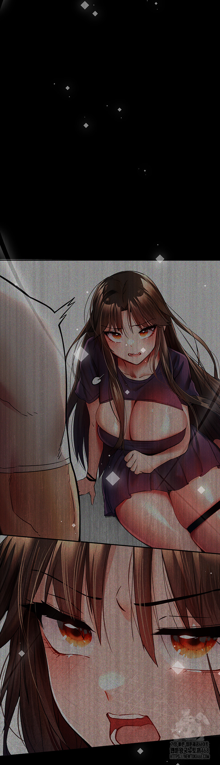 You Want to do it With a Woman You Don’t Know? Raw - Chapter 81 [photo 45] - MangaPorn