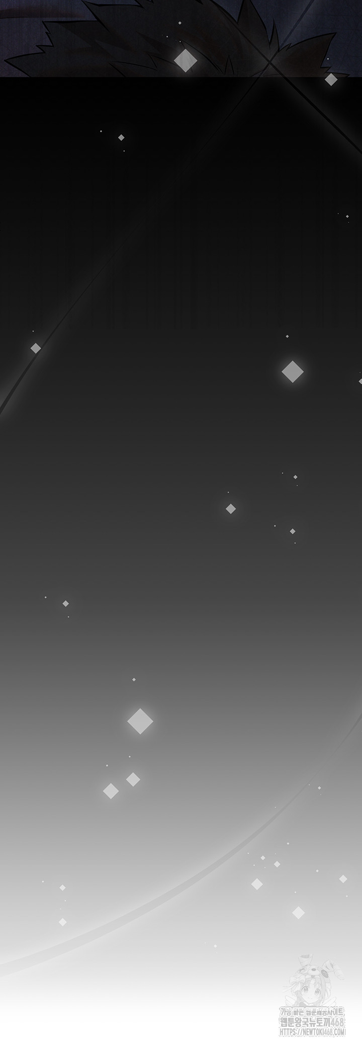 You Want to do it With a Woman You Don’t Know? Raw - Chapter 81 [photo 47] - MangaPorn