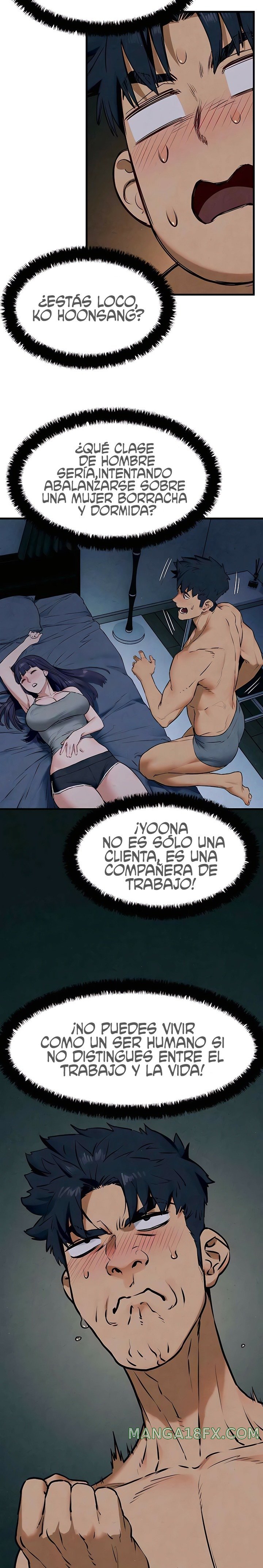 Moby Dick Raw - Chapter 31 [photo 13] - MangaPorn