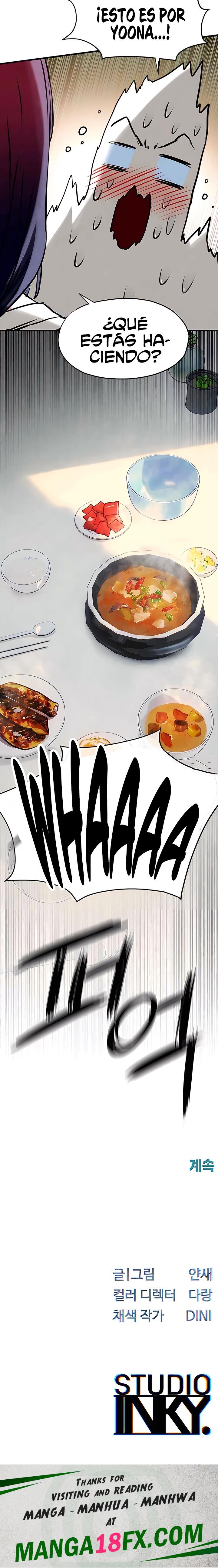 Moby Dick Raw - Chapter 31 [photo 31] - MangaPorn