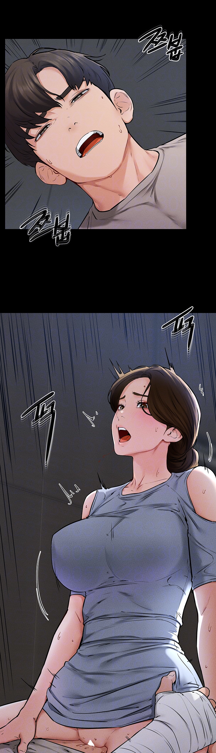 My New Family Treats me Well Raw - Chapter 56 [photo 12] - MangaPorn