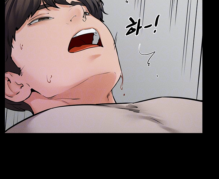 My New Family Treats me Well Raw - Chapter 56 [photo 14] - MangaPorn