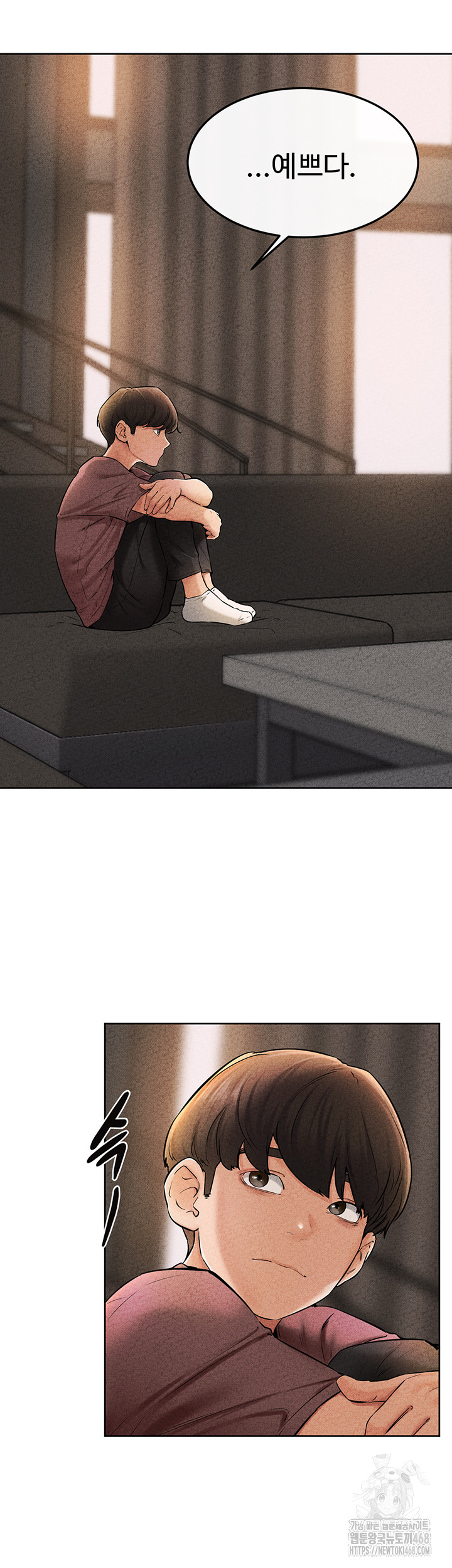 My New Family Treats me Well Raw - Chapter 56 [photo 19] - MangaPorn