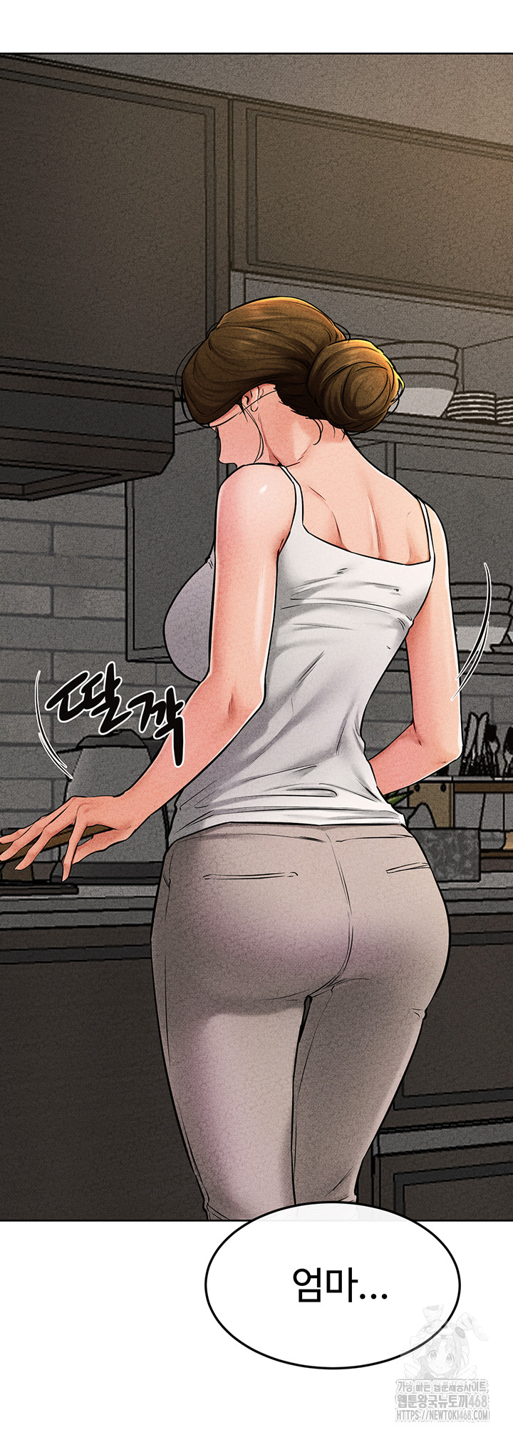 My New Family Treats me Well Raw - Chapter 56 [photo 20] - MangaPorn