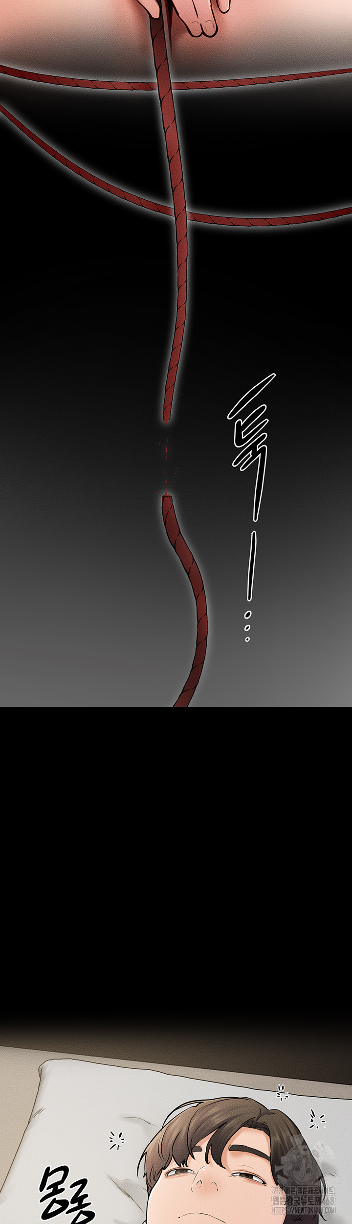 My New Family Treats me Well Raw - Chapter 56 [photo 26] - MangaPorn