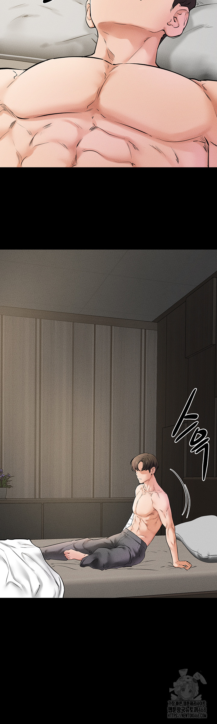 My New Family Treats me Well Raw - Chapter 56 [photo 27] - MangaPorn