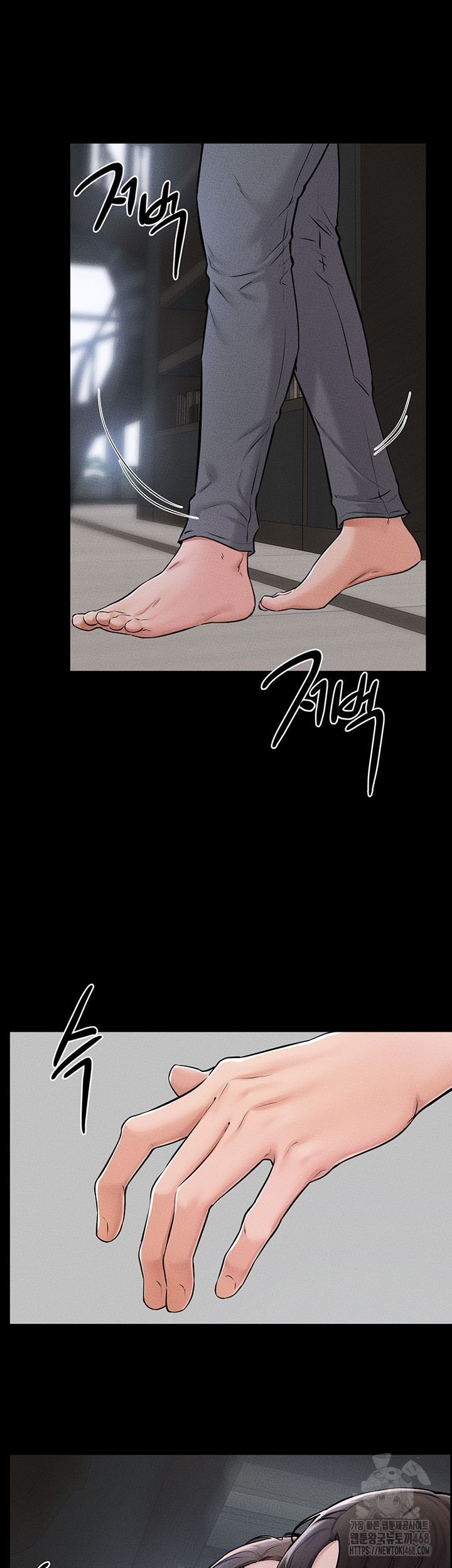 My New Family Treats me Well Raw - Chapter 56 [photo 34] - MangaPorn