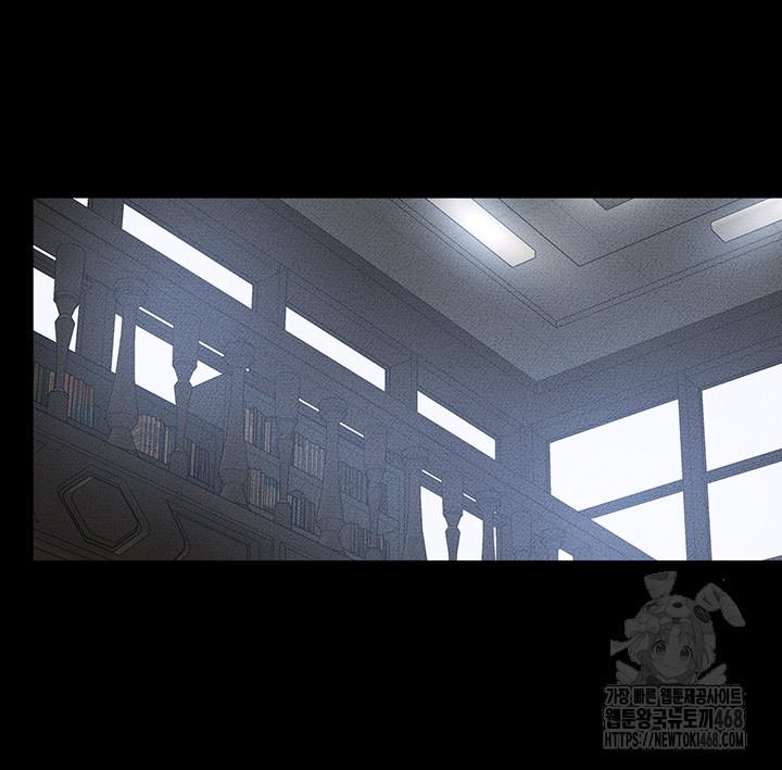 My New Family Treats me Well Raw - Chapter 56 [photo 38] - MangaPorn