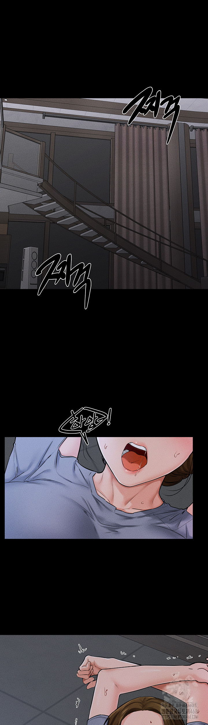 My New Family Treats me Well Raw - Chapter 56 [photo 5] - MangaPorn