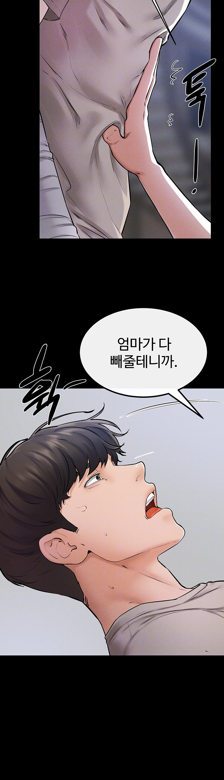 My New Family Treats me Well Raw - Chapter 56 [photo 8] - MangaPorn