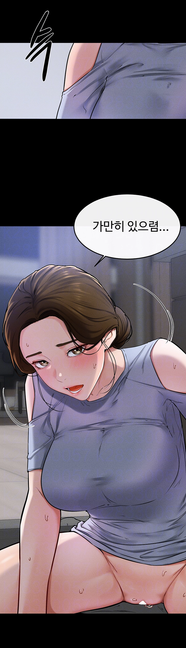 My New Family Treats me Well Raw - Chapter 56 [photo 9] - MangaPorn