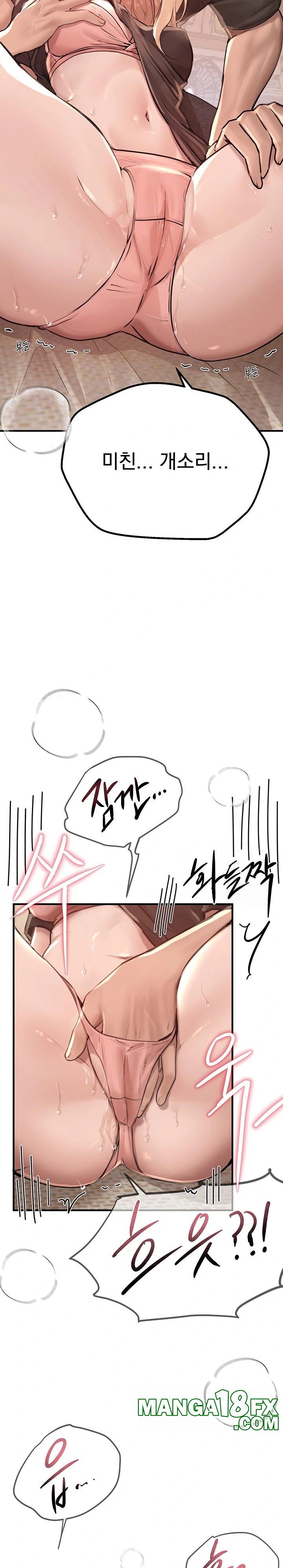 Beautiful Days Raw - Chapter 18 [photo 13] - MangaPorn