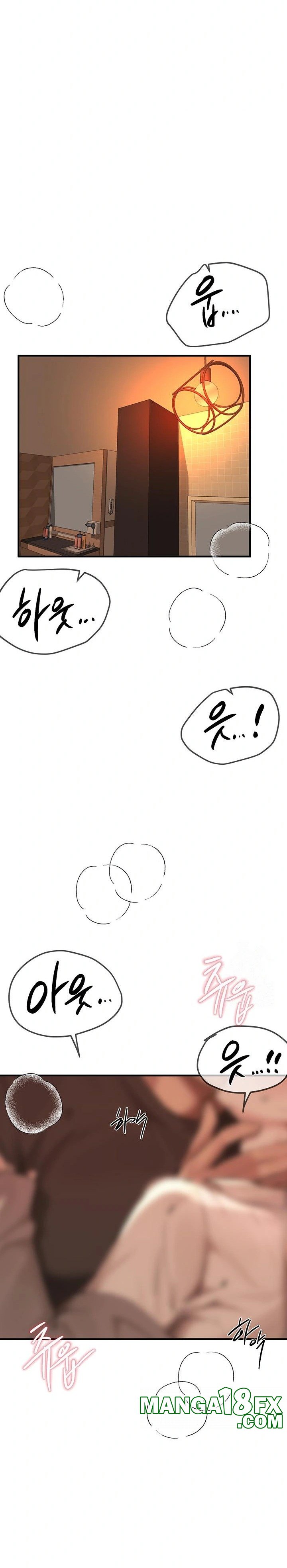 Beautiful Days Raw - Chapter 18 [photo 37] - MangaPorn