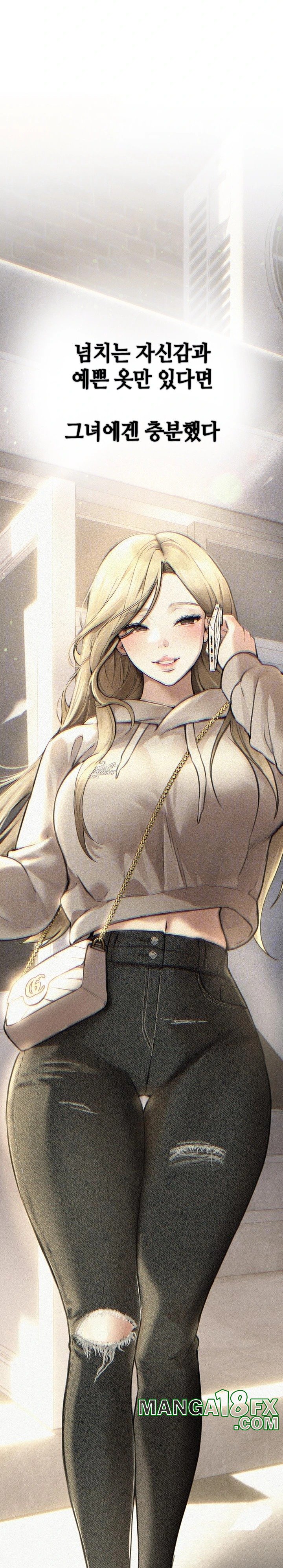 Beautiful Days Raw - Chapter 18 [photo 4] - MangaPorn