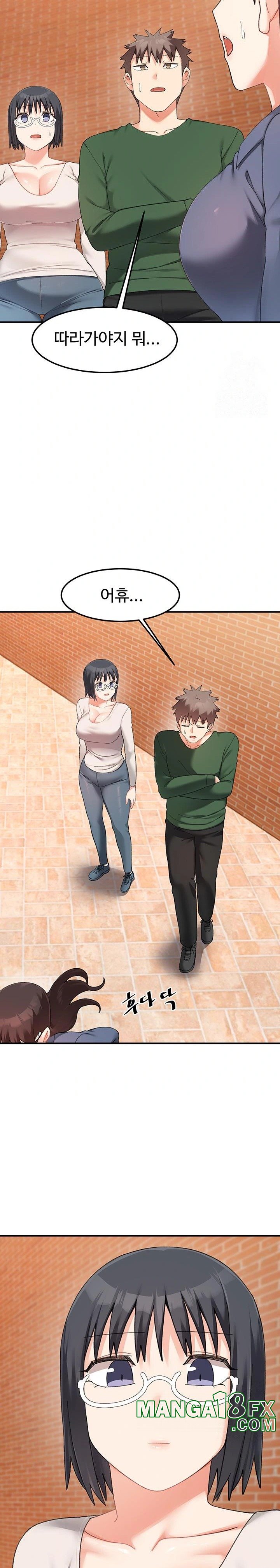 Doppelganger Female Friends Raw - Chapter 23 [photo 12] - MangaPorn