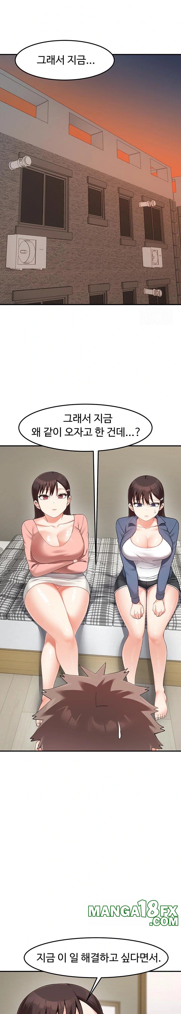 Doppelganger Female Friends Raw - Chapter 23 [photo 19] - MangaPorn