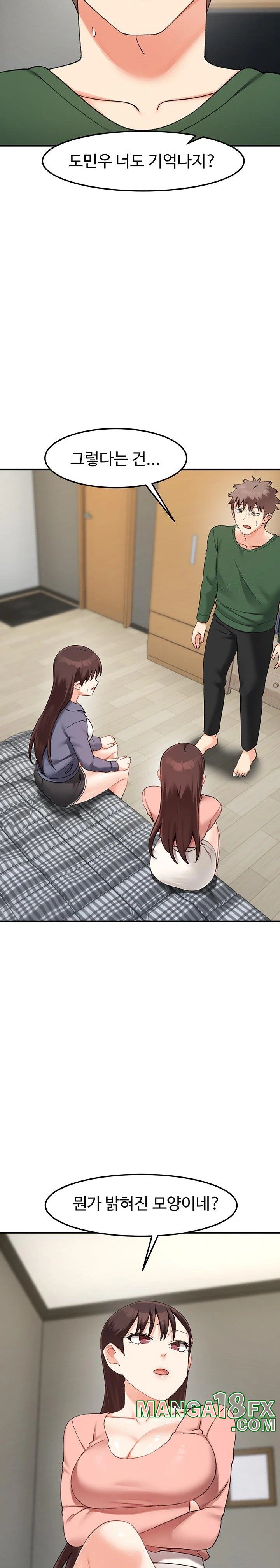 Doppelganger Female Friends Raw - Chapter 23 [photo 23] - MangaPorn