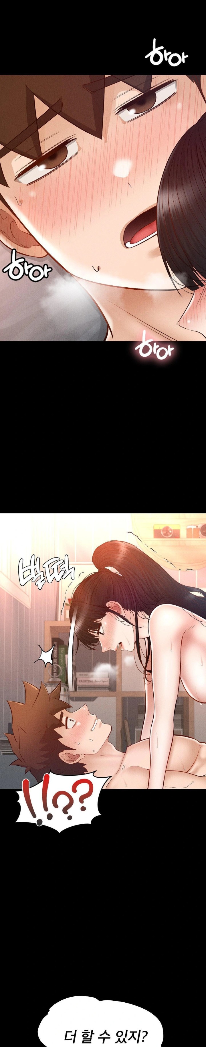 My Sweet Home Raw - Chapter 40 [photo 1] - MangaPorn