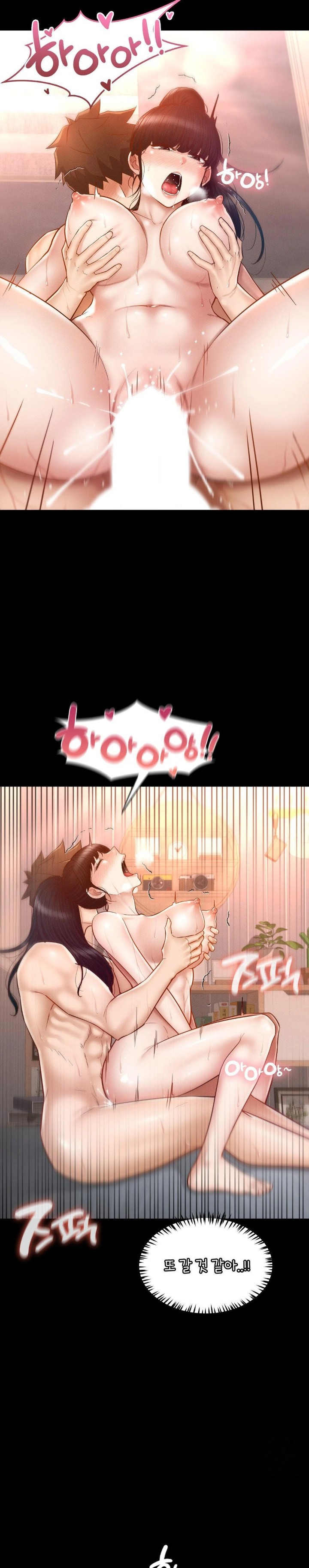 My Sweet Home Raw - Chapter 40 [photo 17] - MangaPorn