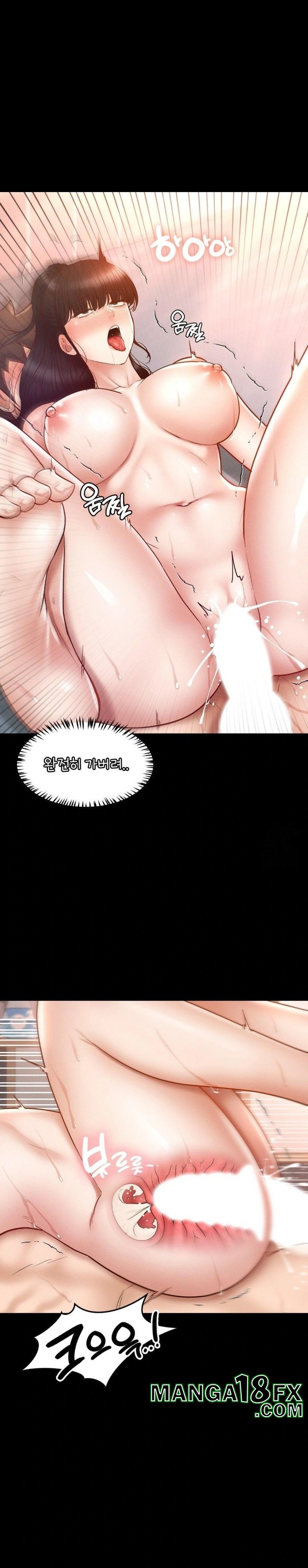 My Sweet Home Raw - Chapter 40 [photo 19] - MangaPorn