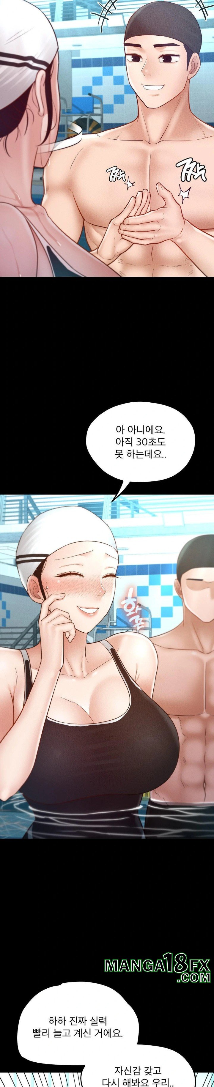 My Sweet Home Raw - Chapter 40 [photo 23] - MangaPorn