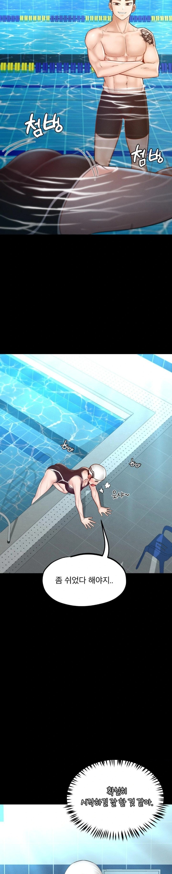 My Sweet Home Raw - Chapter 40 [photo 25] - MangaPorn