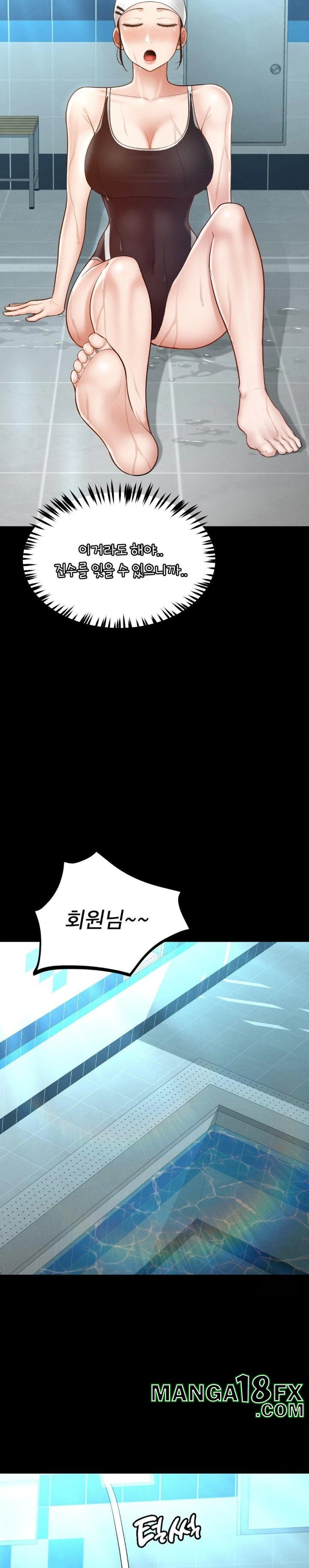 My Sweet Home Raw - Chapter 40 [photo 26] - MangaPorn