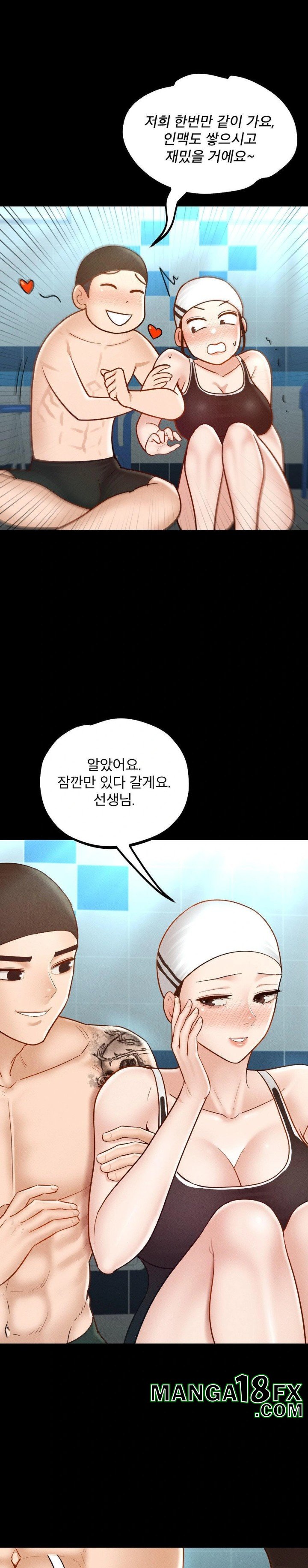 My Sweet Home Raw - Chapter 40 [photo 29] - MangaPorn