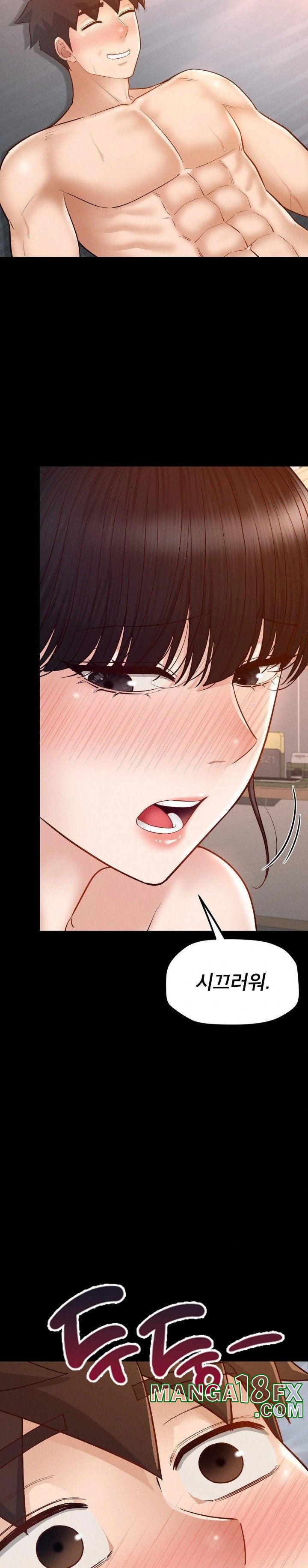 My Sweet Home Raw - Chapter 40 [photo 3] - MangaPorn