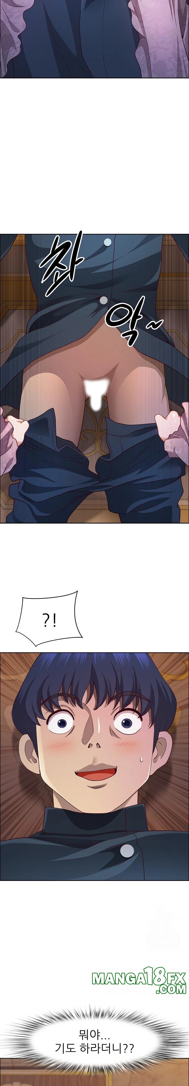 Big Guy Raw - Chapter 33 [photo 24] - MangaPorn