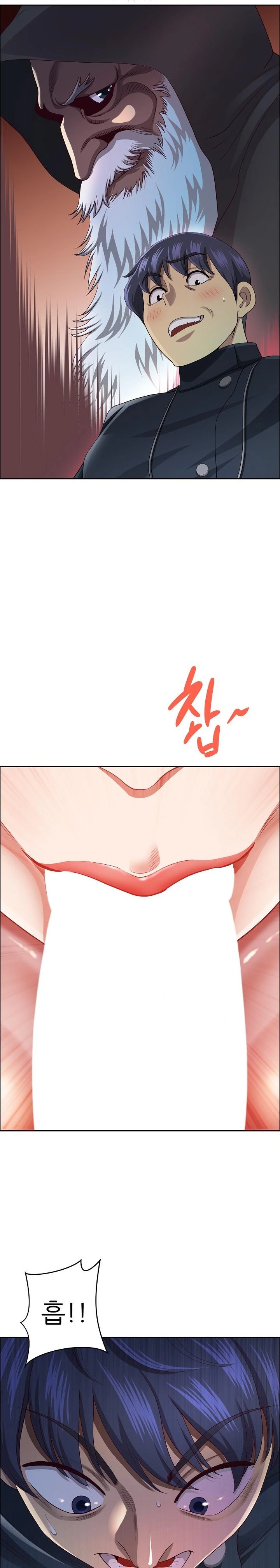 Big Guy Raw - Chapter 33 [photo 29] - MangaPorn