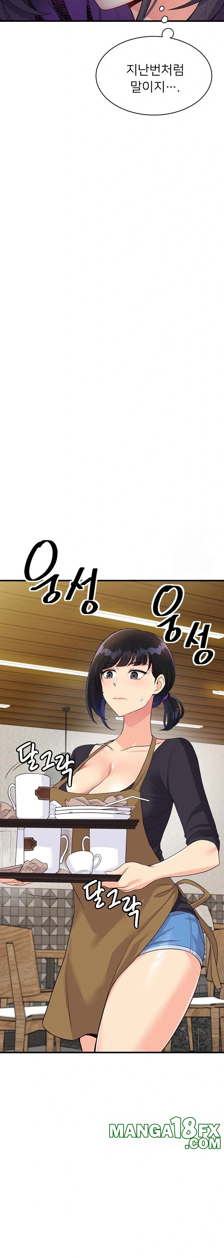My Other Girlfriend Raw - Chapter 21 [photo 26] - MangaPorn