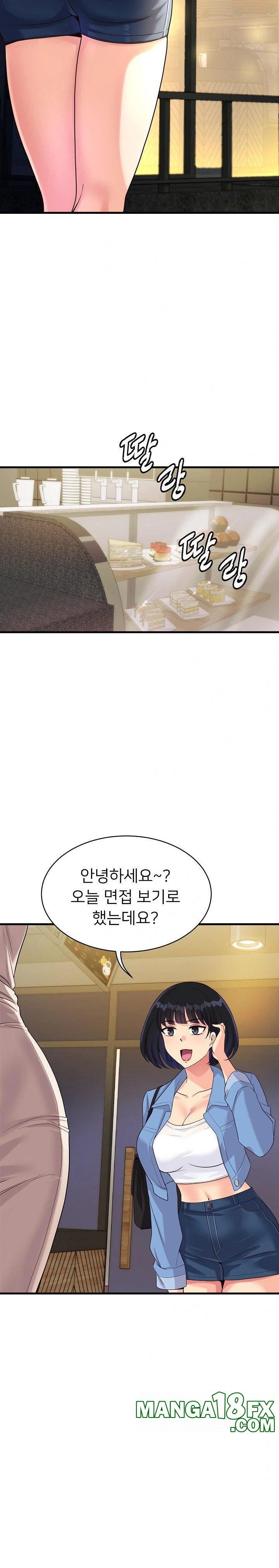 My Other Girlfriend Raw - Chapter 21 [photo 6] - MangaPorn