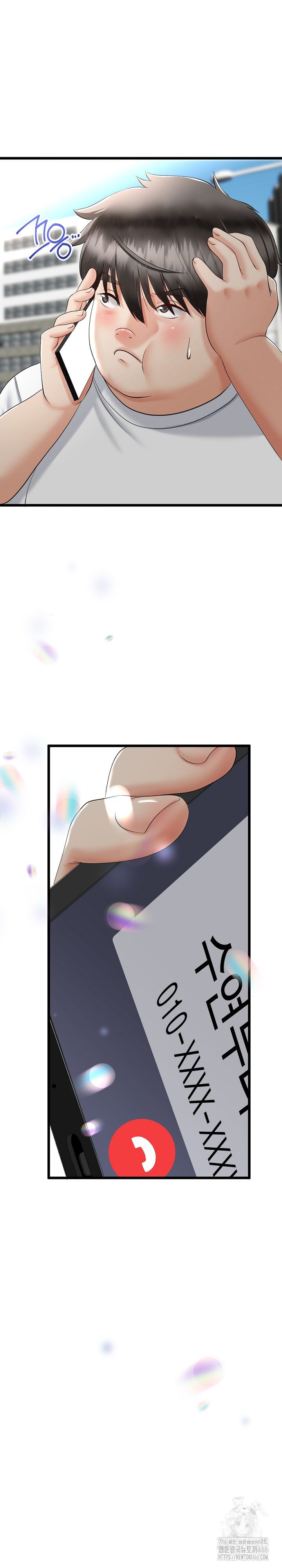 My Stepmom Has Returned Raw - Chapter 2 [photo 35] - MangaPorn