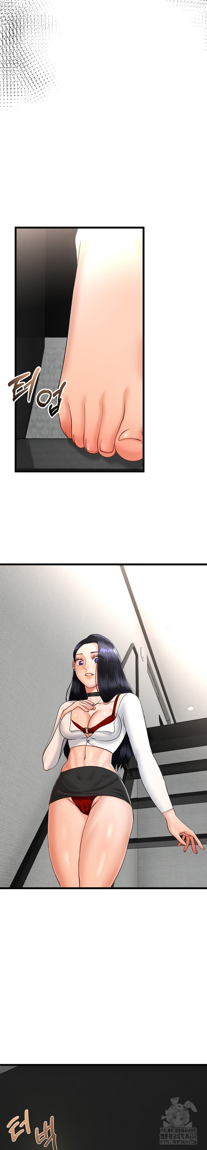 My Stepmom Has Returned Raw - Chapter 2 [photo 5] - MangaPorn